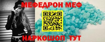 ГАЛЛЮЦИНОГЕННЫЕ ГРИБЫ Рузаевка