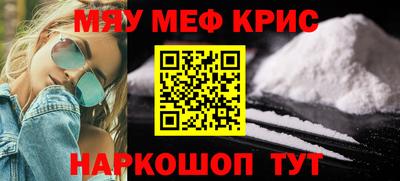 ГАЛЛЮЦИНОГЕННЫЕ ГРИБЫ Рузаевка