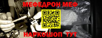 ГАЛЛЮЦИНОГЕННЫЕ ГРИБЫ Рузаевка