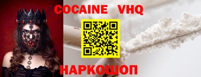 ГАЛЛЮЦИНОГЕННЫЕ ГРИБЫ Рузаевка