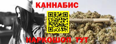 эйфоретик Рязань