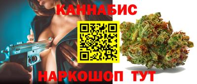 эйфоретик Рязань