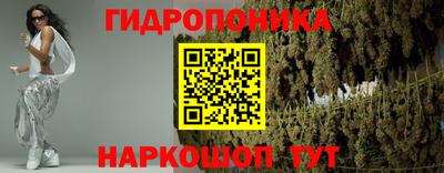 ГАЛЛЮЦИНОГЕННЫЕ ГРИБЫ Рузаевка
