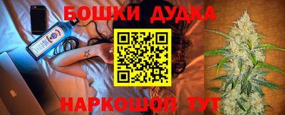 ГАЛЛЮЦИНОГЕННЫЕ ГРИБЫ Рузаевка