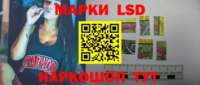 эйфоретик Рязань