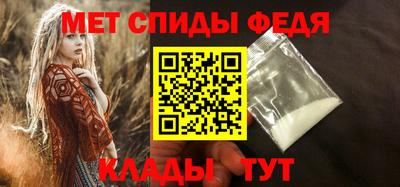 ГАЛЛЮЦИНОГЕННЫЕ ГРИБЫ Рузаевка