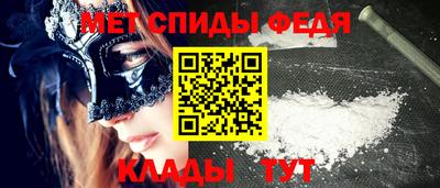 эйфоретик Рязань