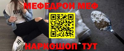 ГАЛЛЮЦИНОГЕННЫЕ ГРИБЫ Рузаевка